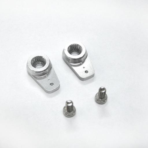 Metal Servo Arms for HBL6625